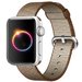 Curea iUni compatibila cu Apple Watch 1/2/3/4/5/6/7, 42mm, Nylon, Woven Strap, Brown
