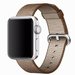 Curea iUni compatibila cu Apple Watch 1/2/3/4/5/6/7, 42mm, Nylon, Woven Strap, Brown